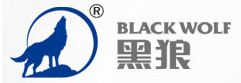 黑狼